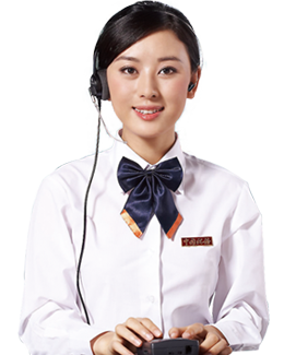 /laizishenyuan.html